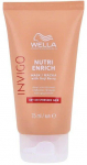 Wella Professionals Invigo Hair Mask 75ml