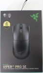 SALE OUT. Razer Viper V3 Pro SE Gaming Mouse