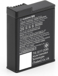 DJI Osmo Action Extreme Battery Plus