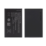 Nokia BL-4UL Original Li-Ion Battery 3.7V / 1200mAh / 4,4Wh (OEM)