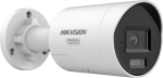 IP-kaamera Hikvision DS-2CD2087G3-LI2UY/SL(2.8mm)(O-STD)