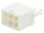 Connector: wire-board | socket | male | PIN: 6 | 600V | straight | THT
