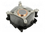 Cooling module | 12VDC | aluminium,copper | 69.5m3/h | H: 62.4mm