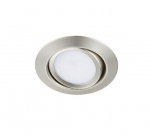 Trio Rila LED recessed spotlight brushed steel round gaismeklis 650310107 4017807376470