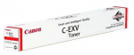 Canon EXV51HM C-EXV51H 0483C002 Magenta toner