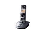 Panasonic KX-TG2511PDM phone