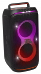 JBL PartyBox Club 120 Speaker
