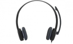 Wired headphones Logitech  H151