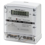 Qoltec Single-phase electronic meter | Energy consumption meter | 230V | LCD