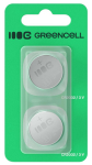 Batteries Green Cell 2x Lithium Cr2032 3V 220MAH