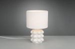 Trio Kate table lamp 30 cm E14 white gaismeklis R56481001 4017807662535