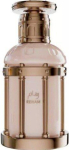 Paris Corner Reham EDP 100ml