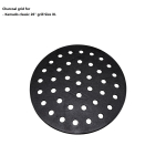 TunaBone | Charcoal Grid for Kamado 26"