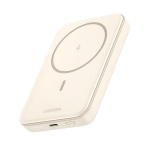 UGREEN 25208 Power Bank 10000 mAh Wireless charging 20 W / beige