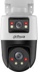 IP-kaamera Dahua Technology IP-kaamera Dahua SDT2A200-2F-NB-A-PV