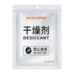 Moisture Absorber for the ROJECO Food Dispenser