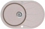 Graniitvalamu780x500 Beige