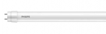 PHILIPS LED T8 1500mm 20W G13 4000K vēsi balta gaisma ND dienasgaismas spuldze 929001338141 8720169323957