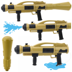 M&auml;nguala | PC | Konsoolid | Tarvikud // M&auml;nguasjad ja m&auml;ngud lastele // Pistolet Broń Na Wodę Bazooka Z Pompą 73 cm Beżowa 1100ml