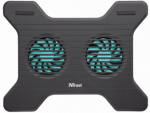 Trust Xstream Breeze Cooler