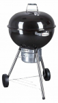 Grill Cauldron MG917 Dia.57cm