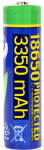 Battery Energenie Lithium-ion 18650 Protected 3350mAh
