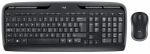 Keyboard + Mouse Logitech Combo MK330 Wireless