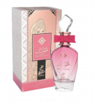 Sahari Bint Hooran Perfume EDP 100ml