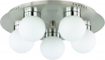 TRIO 6309051-07 GODI griestu gaismeklis 5xE14 max.40W 230V
