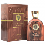 Adyan Art Of Oud Perfume EDP 100 ml