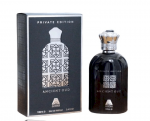 Anfar Ancient Oud Perfume EDP 100 ml