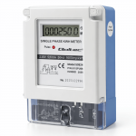 Qoltec Single-phase electronic meter | Energy consumption meter | 230V | 5(60)A | LCD