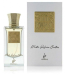 Khadlaj Master Perfumer Creation EDP 60ml