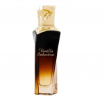 Maison Asrar Vanilla Seduction (EDP) parfimērijas ūdens sievietēm 100 ml
