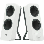 Logitech Z207 valged
