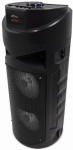 Speakers Media-tech Partybox Keg BT MT3165 Black