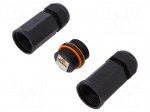 Socket | coupler | Cat: 6a | shielded | Layout: 8p8c | RJ45 socket x2