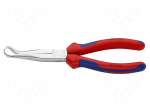 Pliers | for mechanics | 200mm