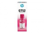 HP GT52 Original Ink Bottle Magenta