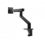 Dell | Desk Mount | MSA20 | Height