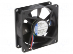 Fan: DC | axial | 12VDC | 80x80x25.4mm | 58m3/h | 26dBA | slide | 2600rpm