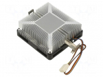 Cooling module | 12VDC | aluminium | 45.1m3/h | H: 30.8mm | W: 80mm