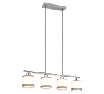 Trio Davos piekarama lampa 4-pc E14 chrome/white brushed steel R31554006 4017807574265