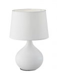 Trio Martin table lamp E14 white gaismeklis R50371001 4017807346220