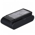 Samsung Jet 75E Complete cordless upright hoover VS20B75ACR5/GE