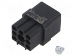Connector: HDC | contact insert | female | EPIC H-Q | PIN: 8 | 10A | 400V