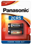 2CR5 patareid 6V Panasonic liitium 2CR5 pakendis 1 tk.