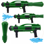 M&auml;nguala | PC | Konsoolid | Tarvikud // M&auml;nguasjad ja m&auml;ngud lastele // Pistolet Broń Na Wodę Bazooka Z Pompą 73 cm Zielona 1100ml