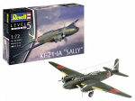 M&auml;nguala | PC | Konsoolid | Tarvikud // Harivad m&auml;nguasjad | Interaktiivsed | Loomingulised | Kunstilised // Model plastikowy ki-21-la sally 1/72