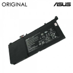 Original A42-S551 Battery for Asus Laptop 50Wh